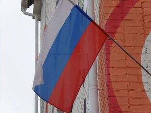 Новости России