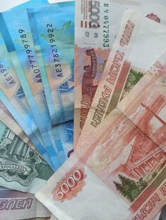 Вклады