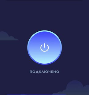 ЖЖ.  