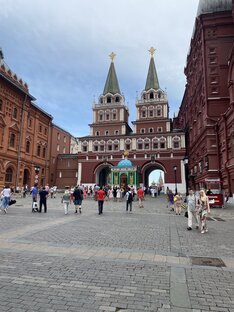 МОСКВА
