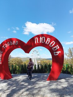 Краснодар и Горячий Ключ 2023