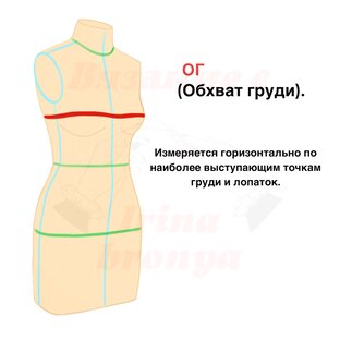 Вязальные шпаргалки.