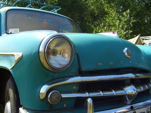 Про машины.