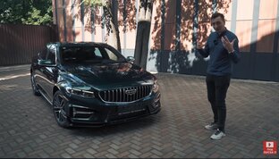 Geely Preface - Тест-драйв