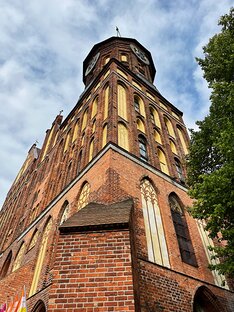 Калининград 