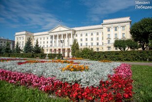 Любимый город