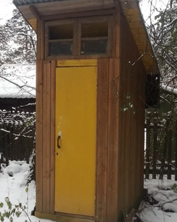 Туалеты и сантехника