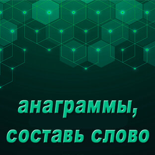 🧐🤔👀🤗🤓😎