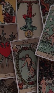 Характеристика личности 