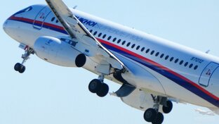 АВИАСАЛОН МАКС