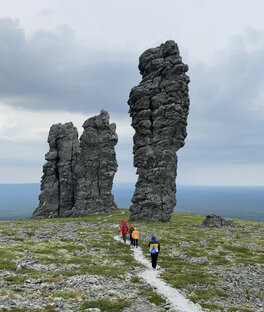 Республика Коми