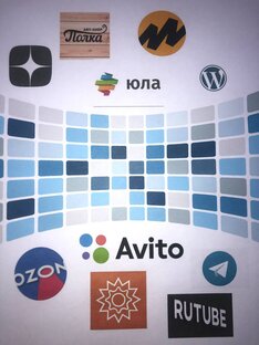 Идея - самый дорогой товар на свете