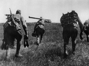 ЭХО ВОЙНЫ