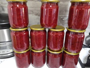 Моя Консервация