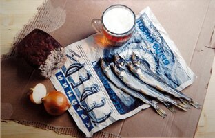 О Севере Крайнем