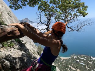 Скалолазание