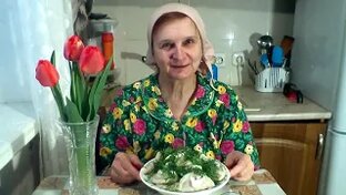  Блюда из овощей