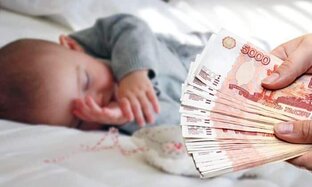 Про АЛИМЕНТЫ