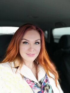 Автор Алиса Атрейдас