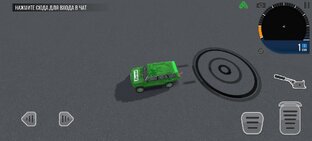 Остальные видосы