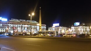 Московский вокзал Петербург