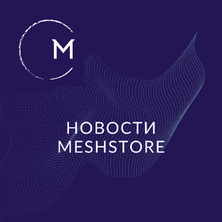 Новости и интересные факты.