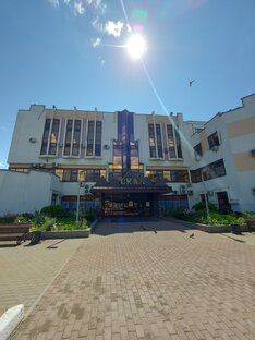 Краснодар ККБ №2