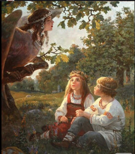 Купала и Кострома