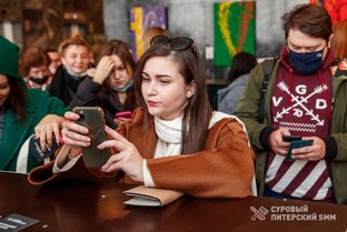 Конфликтология. Отзывы.