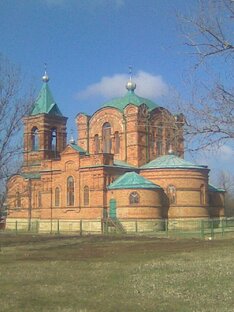 Путешествия по окрестностям