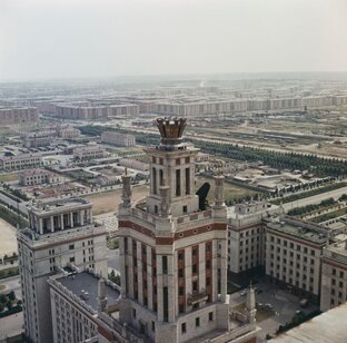 Москва с высоты