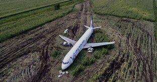Происшествия с самолетами ✈️