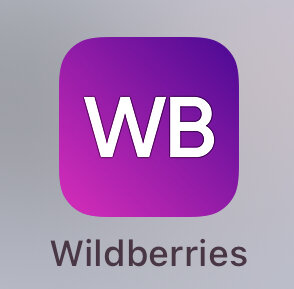 Обзор покупок с WB💜