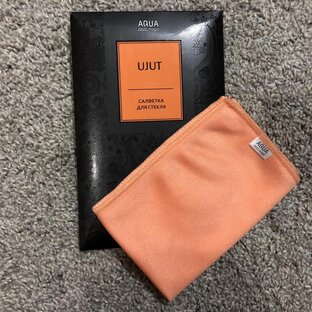 Подпишись!!!