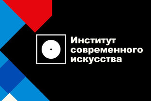 О нас