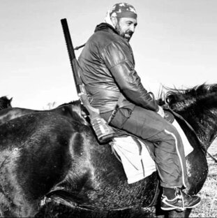 Записки охотника