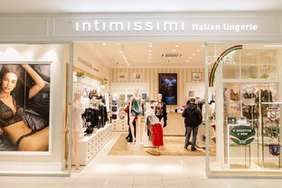 Работа в INTIMISIMI 