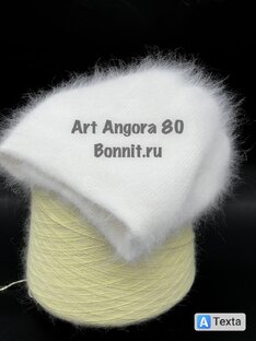 Пряжа с Ангорой