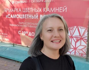 ГЕММА 2023, осень