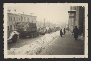 Краеведение