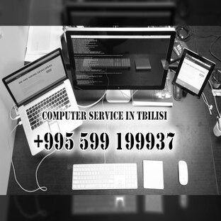 Ремонт компьютеров и ноутбуков в Тбилиси