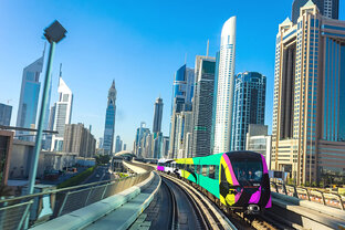 Интересные новости