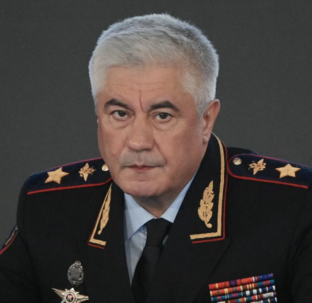 Внутренняя политика