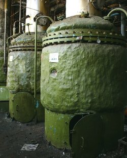 Промышленное