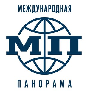 Международная панорама