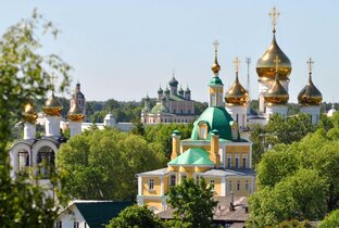 Золотое Кольцо