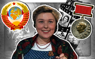 5 Интересных Фактов О...