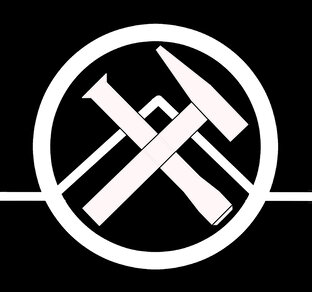 Каменотёсы