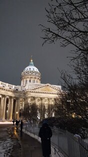 Санкт-Петербург ♥️