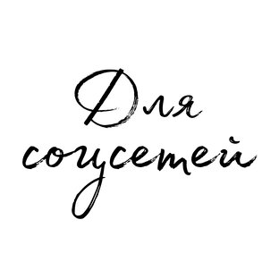 Что писать в блогах
